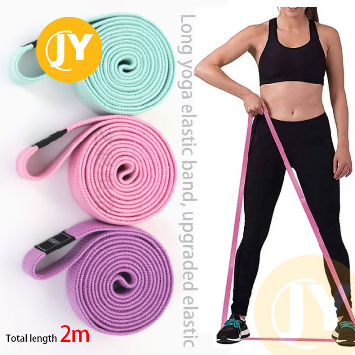 Long Resistance Bands Fabric Pull Yoga Elastic Bands Hip Circle Thigh ...