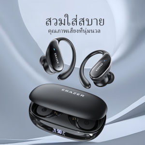 Lenovo ERAZER XT80PRO หูฟังบลูทูธ 5.4 หูฟังไร้สายแบบ True Wireless พร้อมปุ่มควบคุมไมโครโฟน ลดเสียงรบกวน หูฟังกันน้ำ