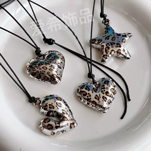Beautiful Womens Fashion Necklace Featuring Retro Leopard Heart And Star Pendant On Adjustable Long Rope Chain