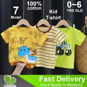 Kids Clothing Children Baby Boys Girls Cotton Short Sleeve T-Shirt Tee Tops Animal Casual Baju Kanak Budak 0-6 Years