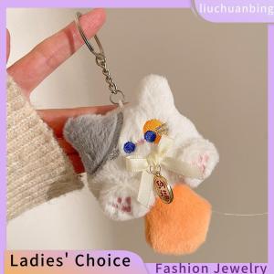 [COD] liuchuanbing Jewellery Kawaii Plush Long Tailed Lucky Cat Keychain Pendant Cute Soft Stuffed Animal Little Cat Bag Ornaments For Kids Toy Gift