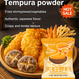 【Crispy And Tender Dual Delight】Seasoning Tempura Batter Mix Fried Shrimp Batter Premixed Flour Tempura Fry Mix Crispy Tender Batter Japanese Coating Powder