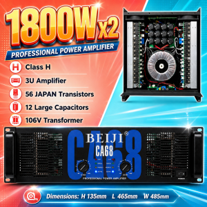 BEIJI CA68 Professional amplifier two channels 1800W high-power 8 ohms audio amplifier