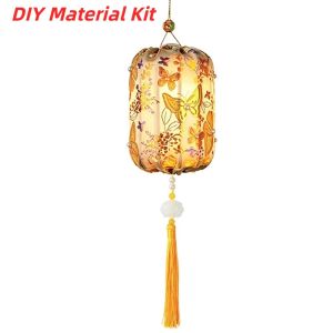 SHENEY Handmade Brocade Lantern DIY Traditional Glowing Mid Autumn Craft Chinese Flower Lantern Vintage Wooden Lamp Kit Kids
