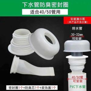 Sewer Anti-odor Cover Wash Basin Sink Sealing Drain Lid Kitchen Row Cover Silicone Core Pipe Sealing Plug