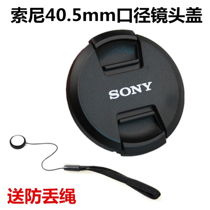 original Sony ILCEa5000 a5100 a6000 5000L 6000L camera lens cap 1650