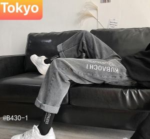 QUẦN BAGGY JEAN NAM CHẤT BÒ XANH ỐNG RỘNG THÊU CHỮ NHẬT BẢN KUBAOCHI MỚI CAO CẤP TOKYO FASHION