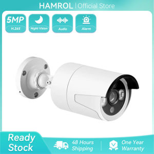Hamrol IP Camera 5MP 3MP 2MP P2P Motion Detection RTSP Email Alert XMEye 48V POE Surveillance Outdoor Waterproof CCTV Camera