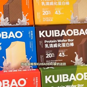 kuibaobao 乳清蛋白棒 代餐能量 低卡健身零食 Whey Protein Bar Low Cal Snack Bar Protein Whey Rendah Kalori