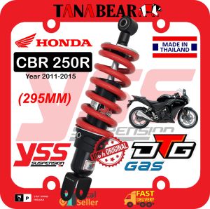 YSS CBR250R (295MM) Gas(DTG) HONDA adjustable absorber monoshock CBR 250 R Benelli 150s . TANAbear