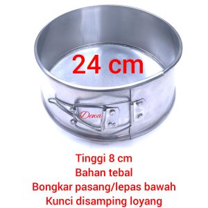 Loyang bongkar pasang uk 24 cm/loyang bolu/loyang kue