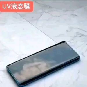 9998 VVV case Tempered glass UV Samsung S23ULTRA S22ULTRA S8 S8+ S9 S9+ S10 S10+ S20 S20+ S20ULTRA S21 S21+ S21ULTRA Note 8 9 Note 10 10+ Plus 20 ultra Screen guard Full screen guard protector tempered glass