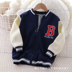 Kids High Quality Varsity Jacket Coat Pure Cotton Sweater Baseball Uniform Jacket for Kids Boys and Girls 2-10 Years Old