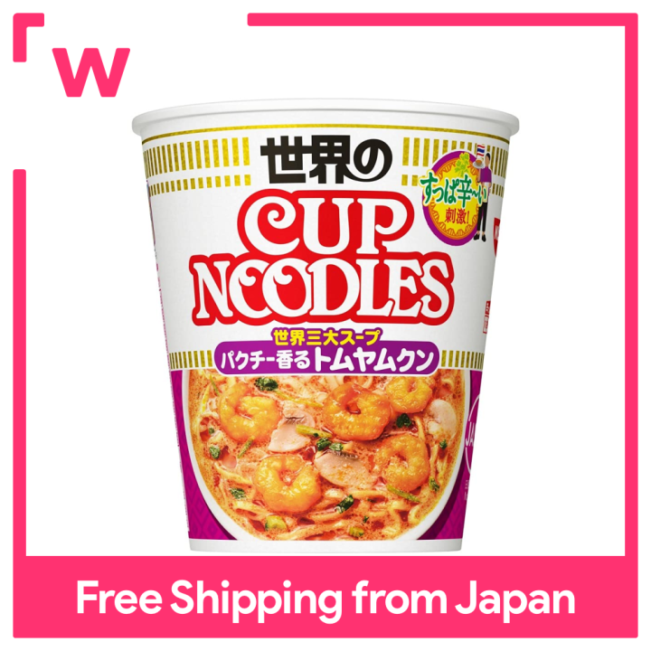 Nissin Cup Noodles Tom Yum Kung Noodle 75g x 12 | Lazada Singapore