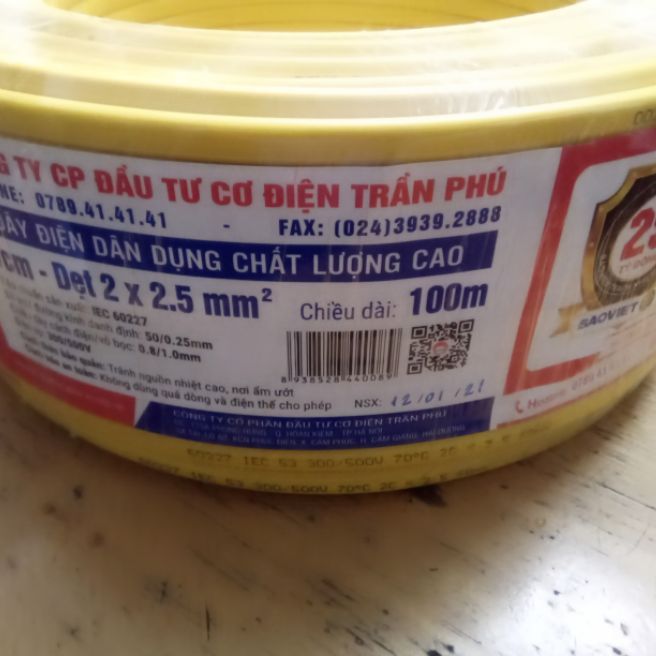 D%C3%A2y%20%C4%91i%E1%BB%87n%202x2.5%20%20SQmm%20Tr%E1%BA%A7n%20ph%C3%BA%20%20qu%E1%BA%ADn%20100m%C3%A9t%20-%20Image%202