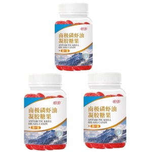 Singapore Clinically Proven Krill Oil / Triple Health Defense: Cholesterol+Sleep+Heart / Fast Absorption 50+