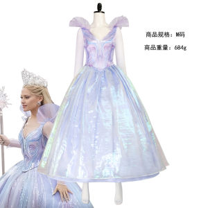 Grendel  Glinda  Purple dress   The Wicked Witch  cos Clothing   Role-playing costumes from movies and TV shows