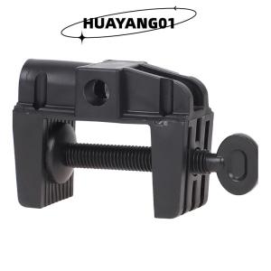 HUAYANG01 [2023 new HOT FASHION] Bracket Clamp Accessories DIY Fixed Clip Light Mount Holder for Desk Lamp