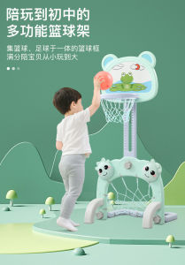 GooGoo Bird 3 IN 1 Children Basketball Stand Adjustable Height With Football Soccer Toy Kids Baby Home Sport Shooting Game Playground