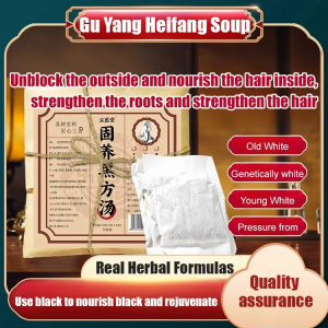 Herbal Tea Formula Substitute Tea Solid Black Formula Formula Herbal Substitute Tea Solid Tea