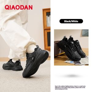 Qiaodan ACE men sports casual shoes leather surface waterproof warm QXL043251309