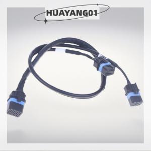 HUAYANG01 [2023 new HOT FASHION] lazlook สายสัญญาณปั๊มใบพัดสำหรับ T40อากร T20P อะไหล่ซ่อมอุปกรณ์เสริมโดรนการเกษตร