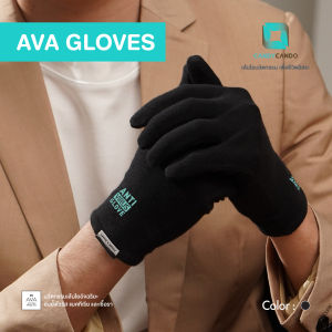 ถุงมือ ถุงมือผ้ายับยั้งเชื้อโรค ถุงมือผ้ากำจัดเชื้อแบคทีเรีย ZINC OXIDE NANO Anti Virus Gloves - Black