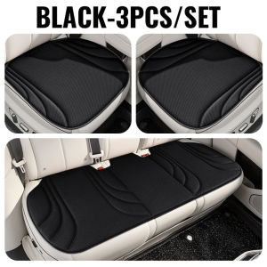 3 in 1 Car Seat Cover Front & Rear Back Cushion Universal Whole seaweed fiber Seat Mat