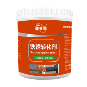 1KG Rust Remove Primer Anti-corrosion Metal Protective Coating Metal Anti Rust Paint