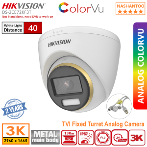 HIKVISION CCTV Security Cameras DS-2CE72KF3T 3K (New 5MP 16:9) Colorvu Camera Fixed Indoor & Outdoor Turret CCTV Camera Metal Housing 3D DNR technology IP67 Protection 24/7 color imaging  F1.0 aperture Analog CCTV Camera NASHANTOO