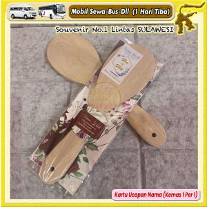 (isi 50 pcs) Souvenir CENTONG KAYU kemasan KEMAS ALAS + PLASTIK Suvenir Sovenir Murah Makassar