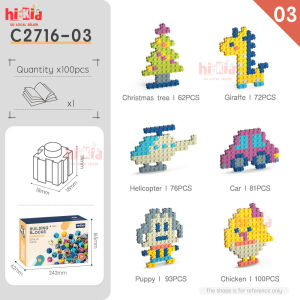 [SG Seller]Kids DIY Building block goodies bag DIY building blocks Educational gifts for children Bulding blocks Lego
