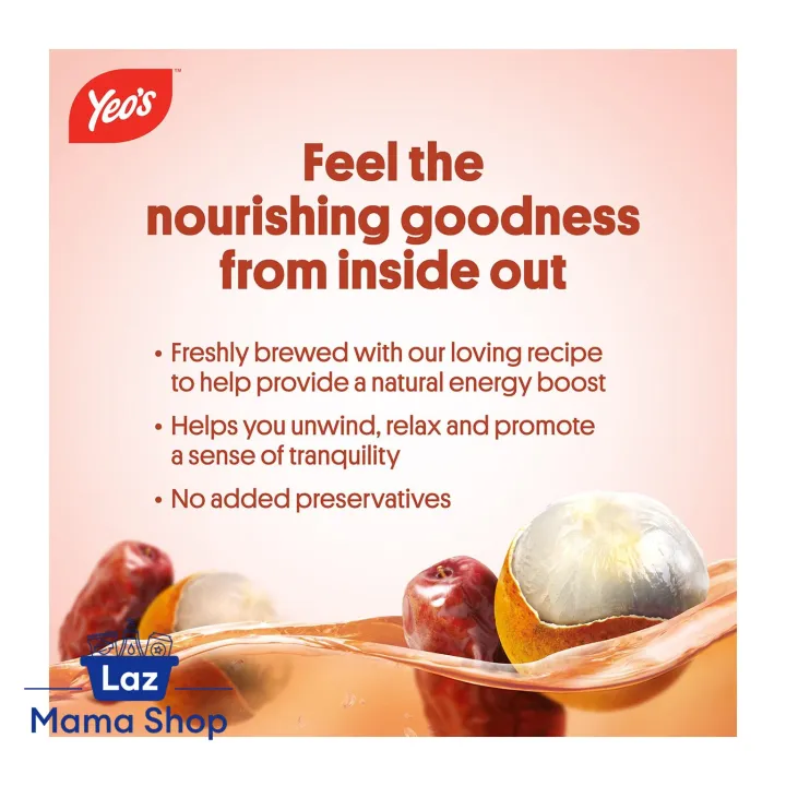 Yeo's%20Longan%20Red%20Date%20Packet%20Drink%20250ML%20(Case%20Of%2024)%20(Laz%20Mama%20Shop)%20-%20Image%203