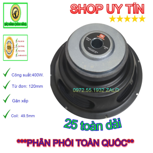 1 Chiếc loa bass 25 jbl toàn dải côn 50 từ 120 - giá 1 chiếc