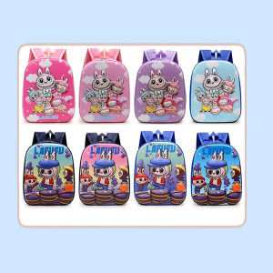 Balo đi chơi đi học hoạt hình ngộ nghĩnh Labubu 12inch Men 3D cho bé trai và gái đa năng [VIP]