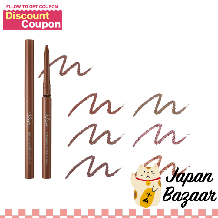 Kose Visee Richet Browns Creamy Pencil Eyeliner Lazada