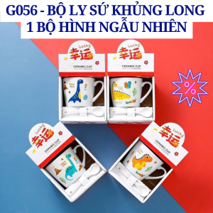 Bộ Ly Sứ Kèm Thìa Họa Tiết Dễ Thương - Cốc Sứ Uống Nước Cà Phê Chịu Nhiệt Cốc Uống Trà Có Muỗng Tiện Lợi - Ly Uống Nước Cốc Cafe - Tách Uống Cà Phê Có Hộp Làm Quà Tặng