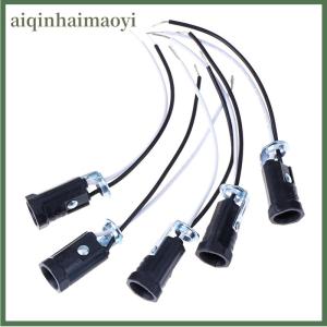 aiqinhaimaoyi 5Pcs Candle Base E12 Lamp US Holder Light Sockets Keyless With 15CM Wire Lead