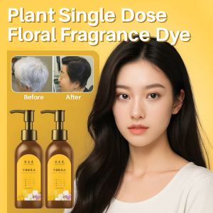 Hair Color Shampoo Cover White Hair Hair Dye Natural Plant No-Hair-Damag