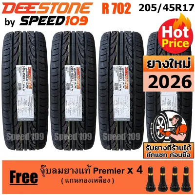 DEESTONE ยางรถยนต์ ขอบ 17 ขนาด 205/45R17 รุ่น Carreras R702 - 4 เส้น (ปี 2026)