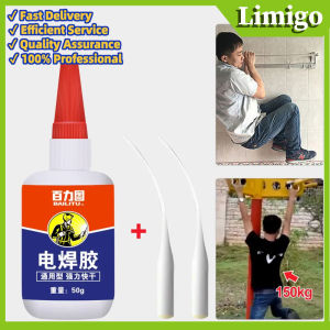 【Original+In Stock】Magical Metal Welding Glue Adhesive Solder Glue High And Low Temperature Resistance Strong Adhesion Glue