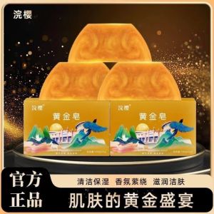 Xà Phòng Vàng Thiên Nhiên + Lưới Tạo Bọt – Dưỡng Ẩm Trắng Da Thơm Lâu Đa Năng Rửa Mặt Tắm Gội
