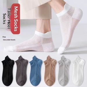 JJT Summer Breathable Mesh Ankle Socks for Men and Women Anti-Odor Moisture-Wicking Lightweight Sports Crew Socks