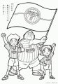 Bộ 36 Tranh tô màu Thám tử Conan, giấy tô màu dành cho trẻ em. 