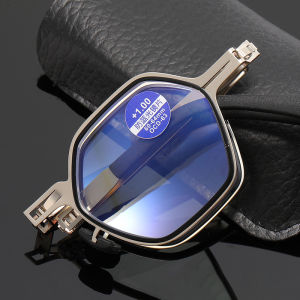 Folding Anti Blue-Ray Reading Glasses For Women Fashionable Cat Eye Round Frame Portable Ultra-Thin Reading Glasses For Men