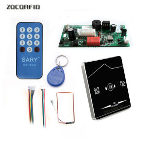 Mobile phone Qr code gate lock Access Control system Electronic integrated 125KHZ  RFID