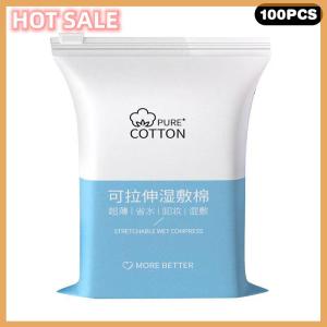 🔥🔥🔥dingdaocunz 50 100 200Pcs Bag Gauze For Face Makeup Cotton Pads Stretchable Disposable Cosmetic Cotton Mask Wet Compress Wipe Cleaning