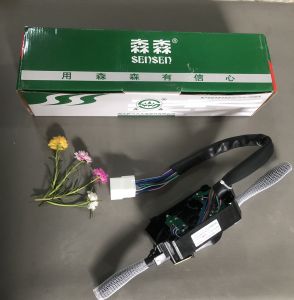 Công tắc tổng hợp ô tô JK322B sen sen