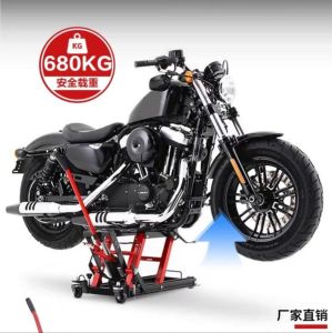 Lift Hydrolik Katrol Untuk Moge Big Bike Dongkrak Harley Davidson Gold wing
