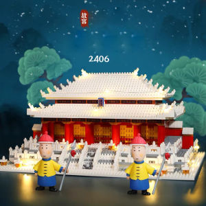 [HOÀN TIỀN  6%]Mô hình kiến trúc nổi tiếng Tử Cấm Thành Điện Thái Hòa lâu đài cung điện lắp ráp miniblock đồ chơi xếp hình diy